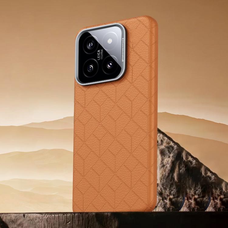 Rubik Cube Series Embossed Grid Pattern Magnetic Phone Case, For Xiaomi 17, For Xiaomi 15S Pro, For Xiaomi 15 Pro, For Xiaomi 15, For Xiaomi 14 Pro, For Xiaomi 14, For Xiaomi 13 Pro, For Xiaomi 13