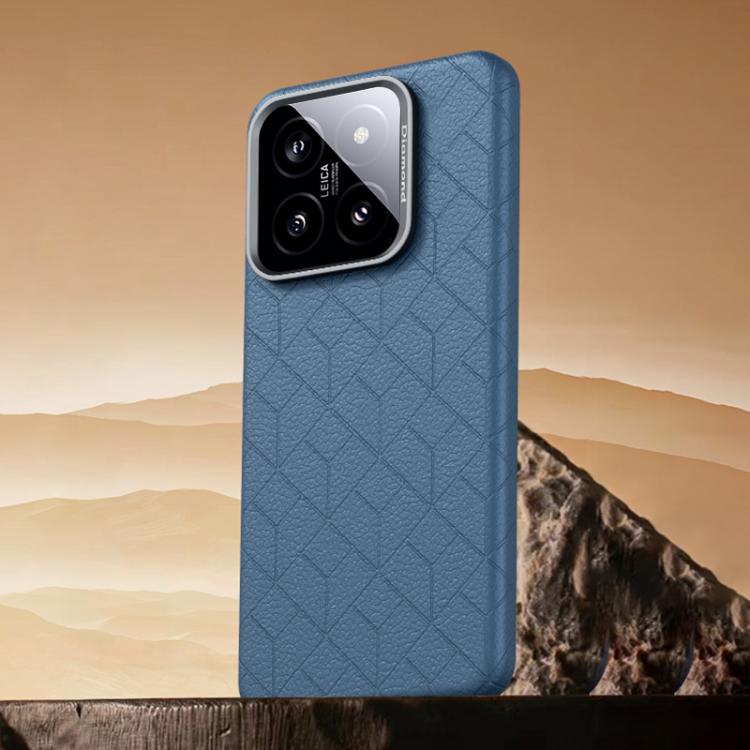 Rubik Cube Series Embossed Grid Pattern Magnetic Phone Case, For Xiaomi 17, For Xiaomi 15S Pro, For Xiaomi 15 Pro, For Xiaomi 15, For Xiaomi 14 Pro, For Xiaomi 14, For Xiaomi 13 Pro, For Xiaomi 13