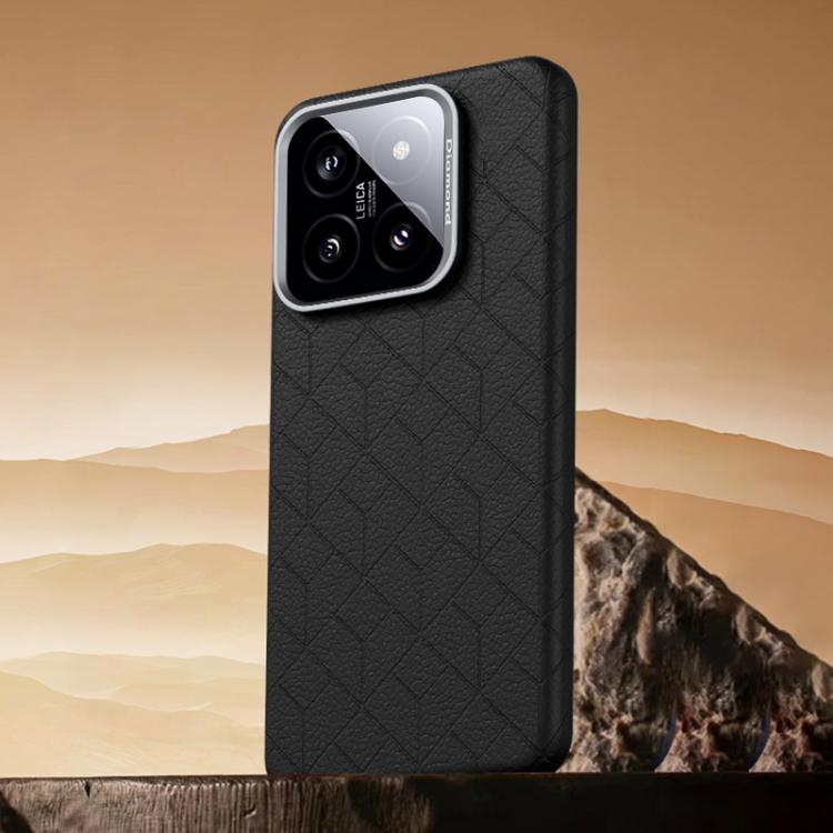 Rubik Cube Series Embossed Grid Pattern Magnetic Phone Case, For Xiaomi 17, For Xiaomi 15S Pro, For Xiaomi 15 Pro, For Xiaomi 15, For Xiaomi 14 Pro, For Xiaomi 14, For Xiaomi 13 Pro, For Xiaomi 13