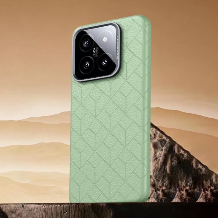 Rubik Cube Series Embossed Grid Pattern Magnetic Phone Case, For Xiaomi 17, For Xiaomi 15S Pro, For Xiaomi 15 Pro, For Xiaomi 15, For Xiaomi 14 Pro, For Xiaomi 14, For Xiaomi 13 Pro, For Xiaomi 13