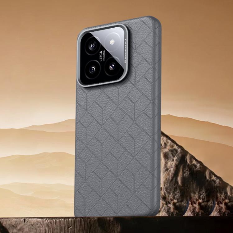 Rubik Cube Series Embossed Grid Pattern Magnetic Phone Case, For Xiaomi 17, For Xiaomi 15S Pro, For Xiaomi 15 Pro, For Xiaomi 15, For Xiaomi 14 Pro, For Xiaomi 14, For Xiaomi 13 Pro, For Xiaomi 13