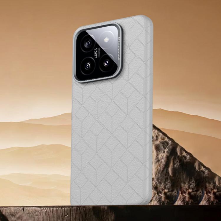 Rubik Cube Series Embossed Grid Pattern Magnetic Phone Case, For Xiaomi 17, For Xiaomi 15S Pro, For Xiaomi 15 Pro, For Xiaomi 15, For Xiaomi 14 Pro, For Xiaomi 14, For Xiaomi 13 Pro, For Xiaomi 13