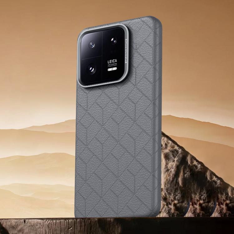 Rubik Cube Series Embossed Grid Pattern Magnetic Phone Case, For Xiaomi 17, For Xiaomi 15S Pro, For Xiaomi 15 Pro, For Xiaomi 15, For Xiaomi 14 Pro, For Xiaomi 14, For Xiaomi 13 Pro, For Xiaomi 13