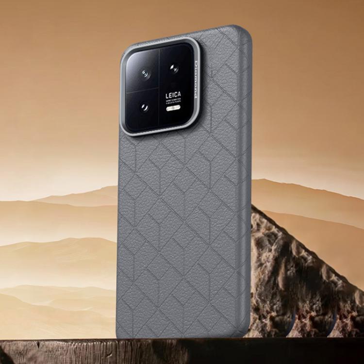 Rubik Cube Series Embossed Grid Pattern Magnetic Phone Case, For Xiaomi 17, For Xiaomi 15S Pro, For Xiaomi 15 Pro, For Xiaomi 15, For Xiaomi 14 Pro, For Xiaomi 14, For Xiaomi 13 Pro, For Xiaomi 13