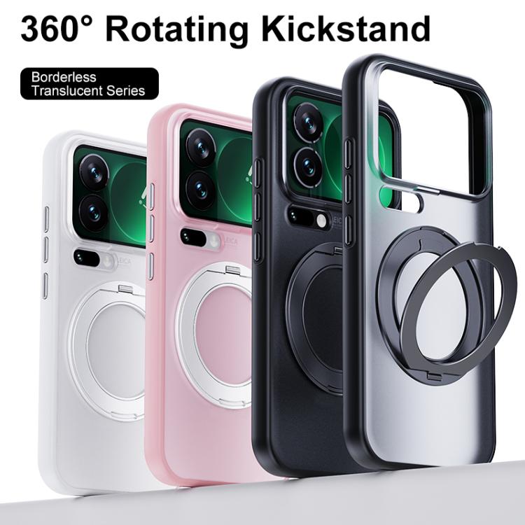 Boundless Transparent Series Skin Feel Frosted Clear Magnetic Phone Case with Rotating Holder, For Xiaomi 17 Pro Max, For Xiaomi 17 Pro, For Xiaomi 17