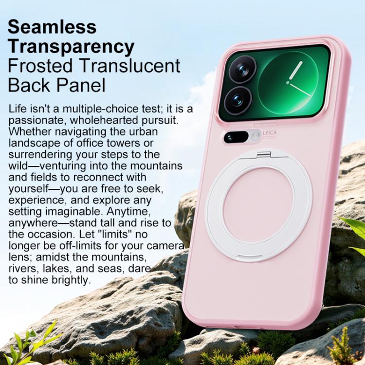 Boundless Transparent Series Skin Feel Frosted Clear Magnetic Phone Case with Rotating Holder, For Xiaomi 17 Pro Max, For Xiaomi 17 Pro, For Xiaomi 17