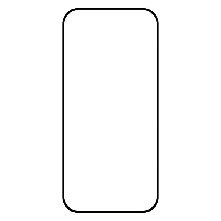25pcs High Aluminum Full Screen Silk Printing Tempered Glass Film, Support Fingerprint Unlocking, For Xiaomi 17 Max 5G, For Redmi K90 Max 5G, For Xiaomi 17T Pro 5G