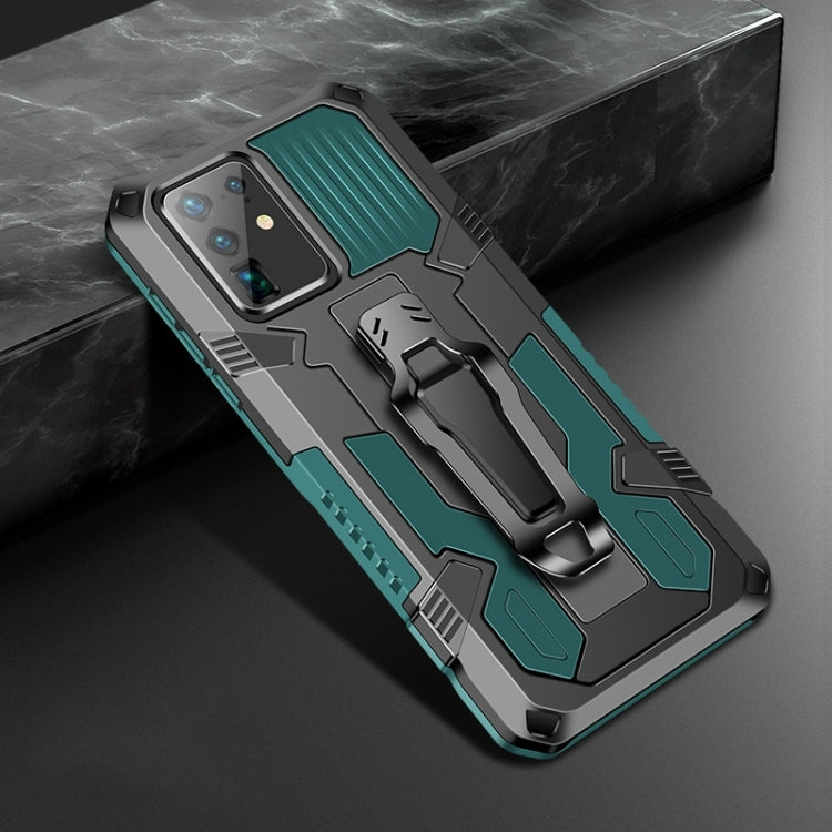 Machine Armor Warrior Shockproof PC + TPU Protective Case, For Samsung Galaxy S20 FE