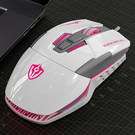 SHIPADOO G7 7D 8800DPI Gaming Colorful USB Wired Mouse