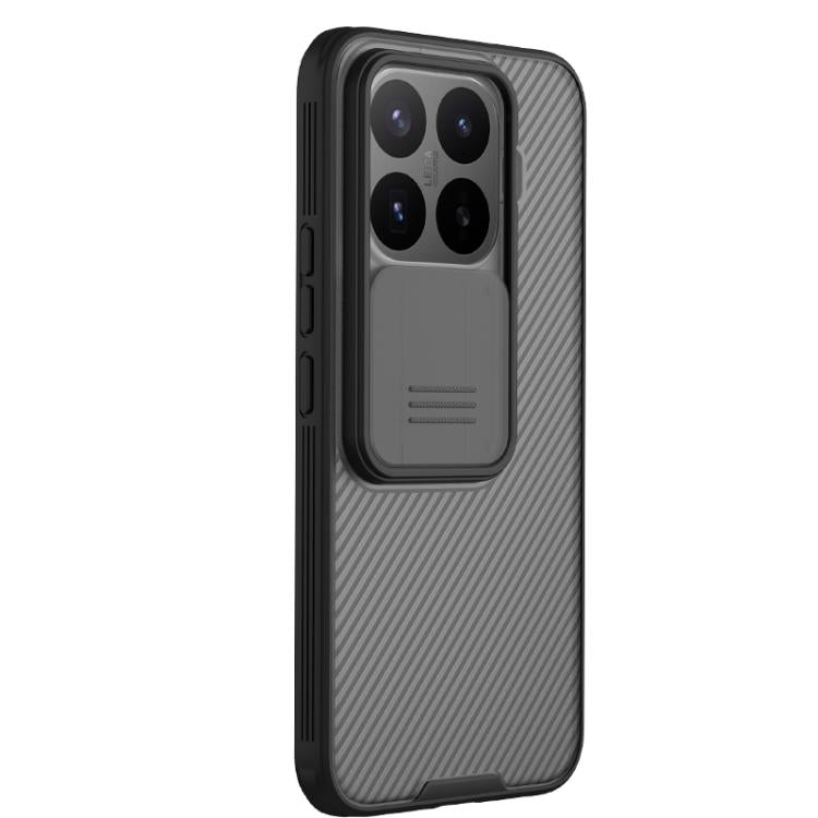 NILLKIN Black Mirror Pro Series Camshield PC Phone Case, For Xiaomi 17T Pro 5G, For Xiaomi 17T 5G