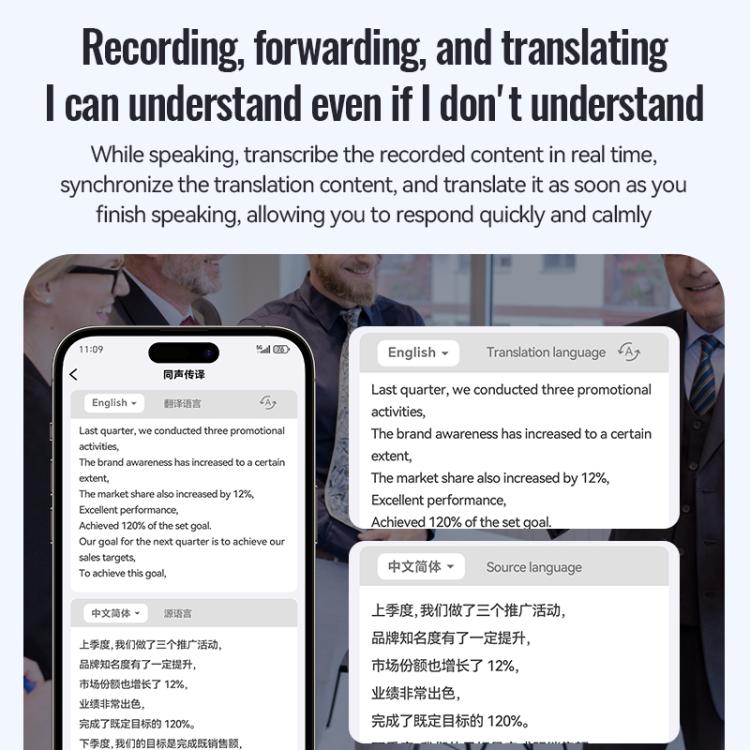 Q65A+ Ultra-Long Standby Magnetic Smart Voice Recorder Supports AIREC-APP, 4GB, 8GB, 16GB, 32GB, 64GB, 128GB, 256GB