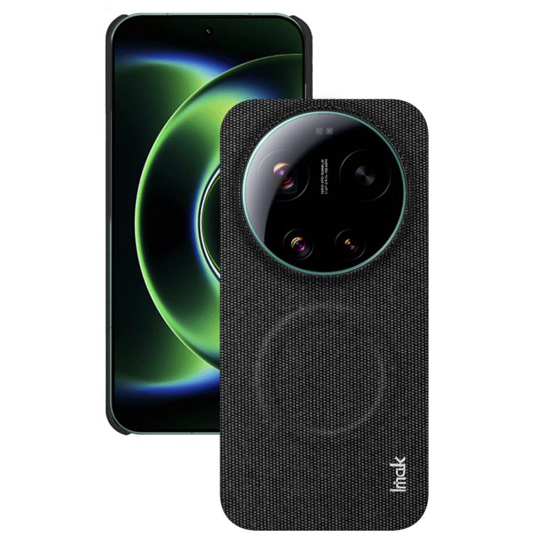 imak Ruiyi Series Fabric Texture Magnetic Phone Case, For Xiaomi 17 Ultra by Leica