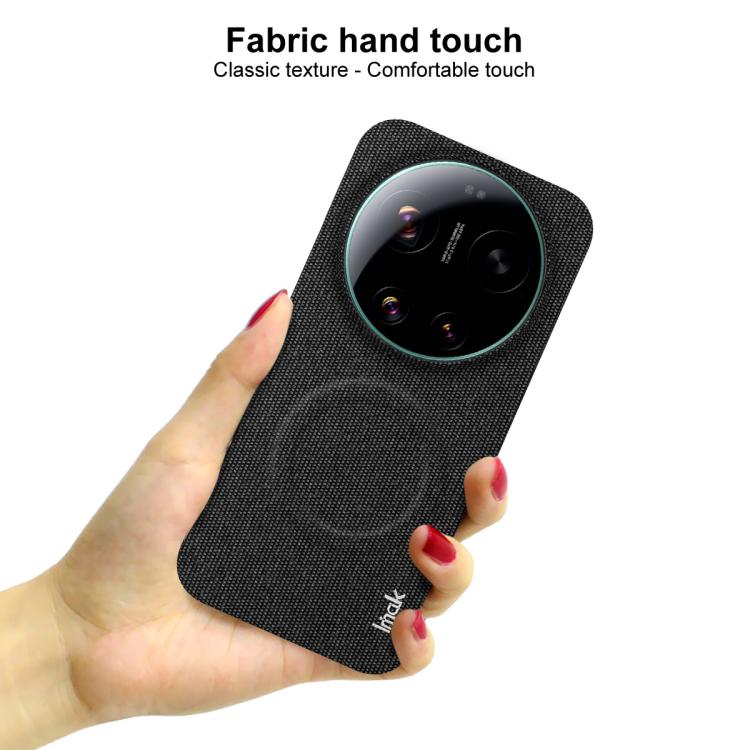 imak Ruiyi Series Fabric Texture Magnetic Phone Case, For Xiaomi 17 Ultra by Leica