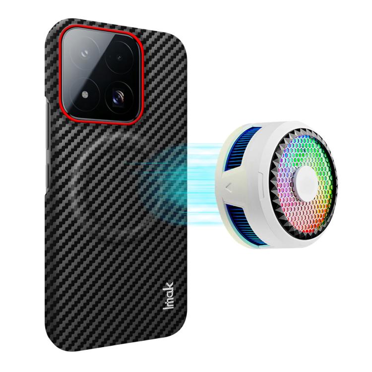 imak Ruiyi Series Red Ring Carbon Fiber Texture Magnetic Phone Case, For Xiaomi 17 Max 5G, For Xiaomi 17T Pro 5G, For Xiaomi 17T 5G, For Xiaomi 17 Ultra by Leica