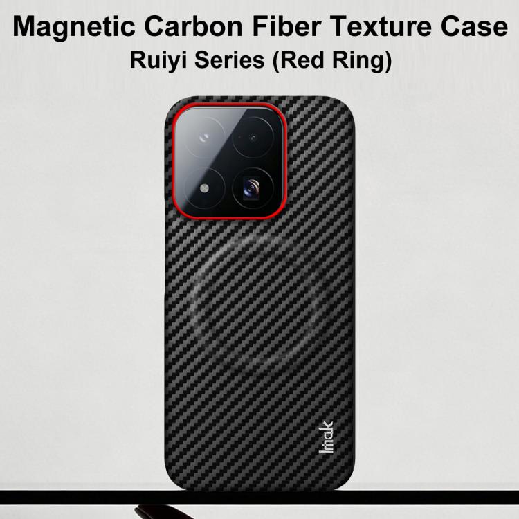 imak Ruiyi Series Red Ring Carbon Fiber Texture Magnetic Phone Case, For Xiaomi 17 Max 5G, For Xiaomi 17T Pro 5G, For Xiaomi 17T 5G, For Xiaomi 17 Ultra by Leica