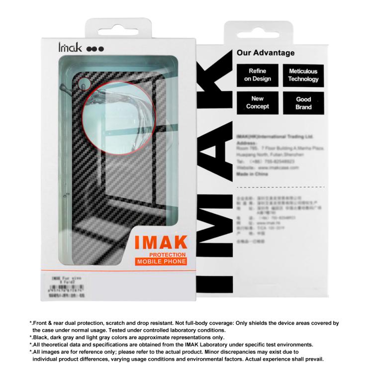 imak Ruiyi Series Red Ring Carbon Fiber Texture Magnetic Phone Case, For Xiaomi 17 Max 5G, For Xiaomi 17T Pro 5G, For Xiaomi 17T 5G, For Xiaomi 17 Ultra by Leica