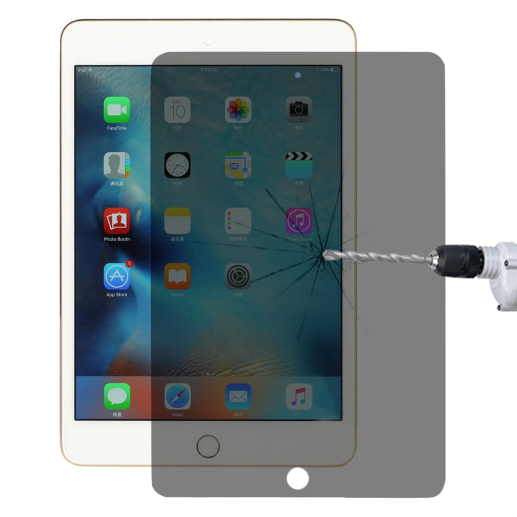 0.33mm 9H 2.5D Privacy Anti-glare Explosion-proof Tempered Glass Film for iPad mini 4, iPad mini 4