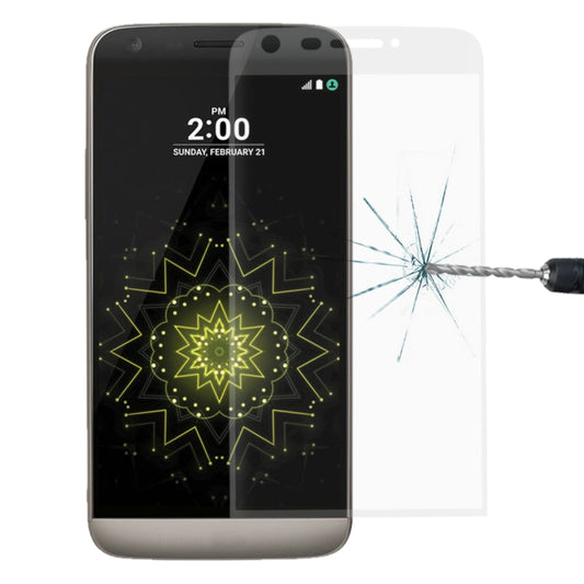 For LG G5 0.26mm 9H Surface Hardness 3D Curved Explosion-proof Colorized Silk-screen Tempered Glass Full Screen Film, For LG G5(1 PC), For LG G5, For G5