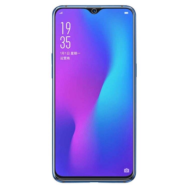 100 PCS 0.26mm 9H 2.5D Tempered Glass Film for OPPO R17 & R17 Pro, For R17(100 PCS)