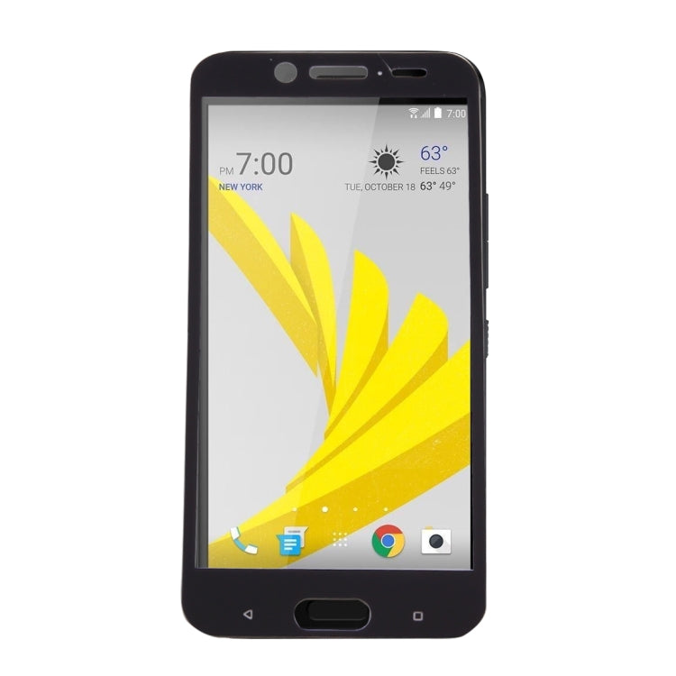 For HTC 10 evo 0.3mm 9H Surface Hardness 2.5D Curved Silk-screen Full Screen Tempered Glass Screen Protector, For HTC 10 evo, For 10 evo