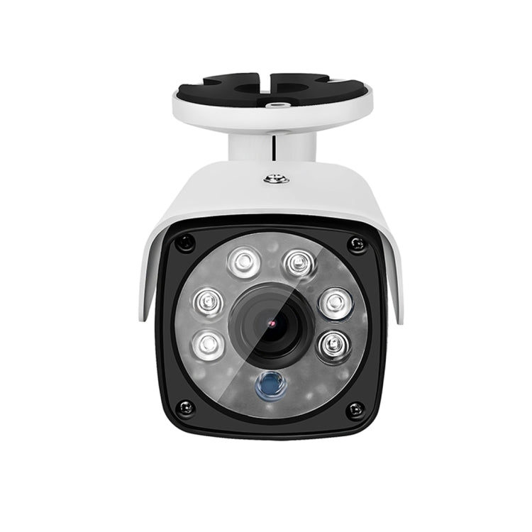 633H2 / IP 3.6mm 2MP Lens Full HD 1080P Outdoor Security Camera IP66 Waterproof Bullet Surveillance Camera with 20 Meter Night Vision Function, 633H2 / IP White