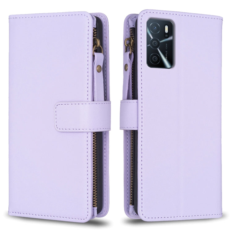 9 Card Slots Zipper Wallet Leather Flip Phone Case For OPPO A16 / A16s / A54s / A55 5G / A54 4G, For OPPO A16 / A16s / A54s / A55 5G / A54 4G