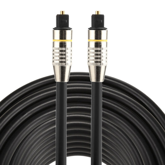 20m OD6.0mm Nickel Plated Metal Head Toslink Male to Male Digital Optical Audio Cable, Length: 20m