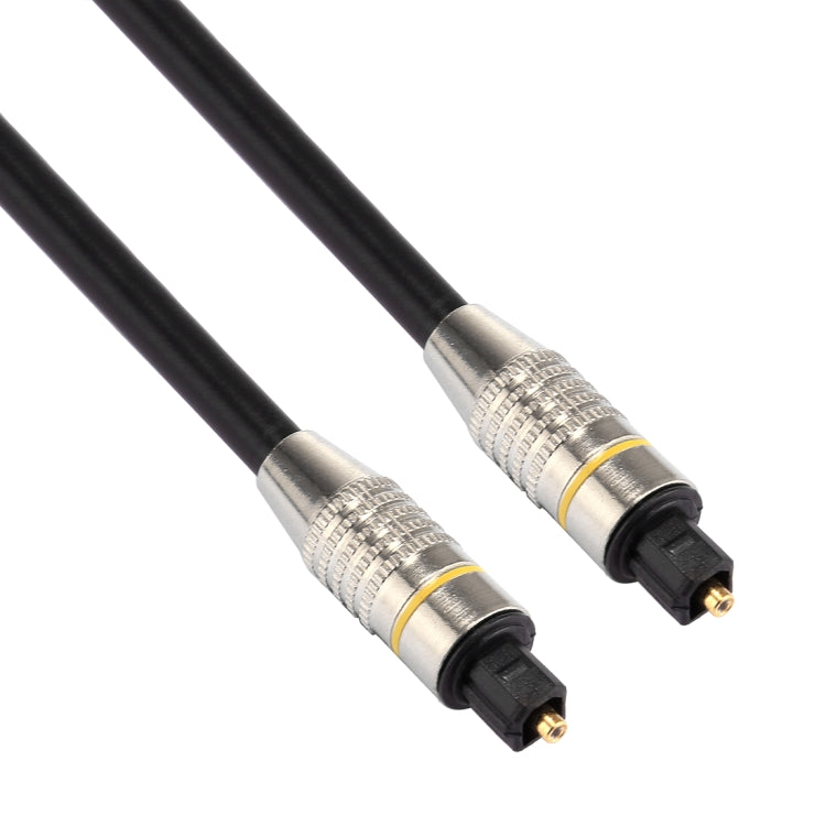 30m OD6.0mm Nickel Plated Metal Head Toslink Male to Male Digital Optical Audio Cable, Length: 30m