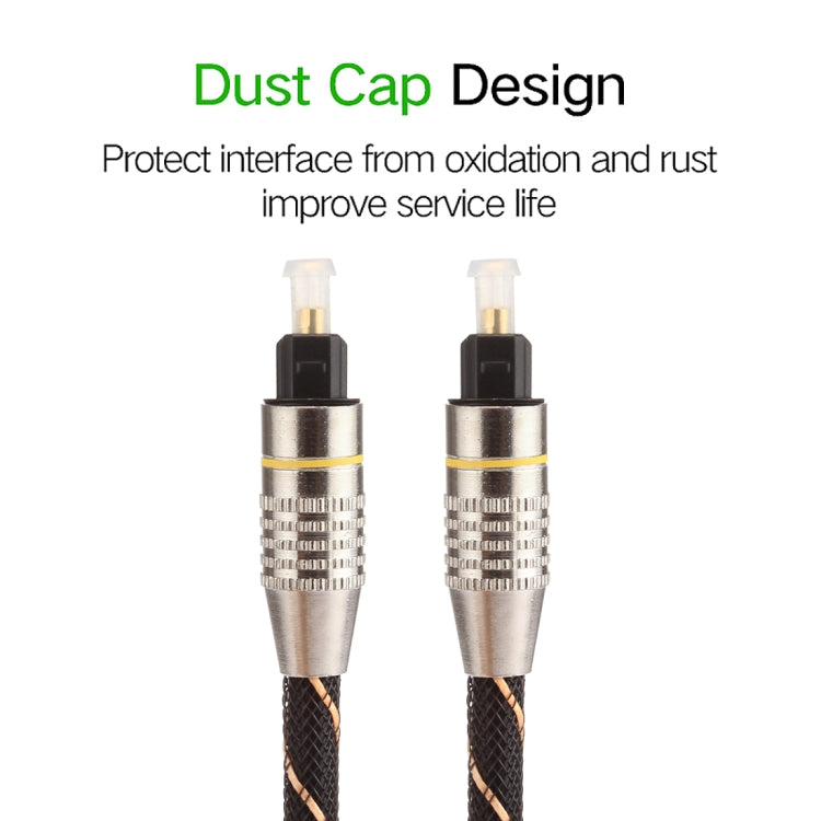 2m OD6.0mm Gold Plated Metal Head Woven Net Line Toslink Male to Male Digital Optical Audio Cable, Length: 2m