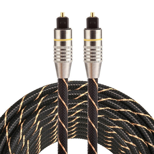 5m OD6.0mm Gold Plated Metal Head Woven Net Line Toslink Male to Male Digital Optical Audio Cable, Length: 5m