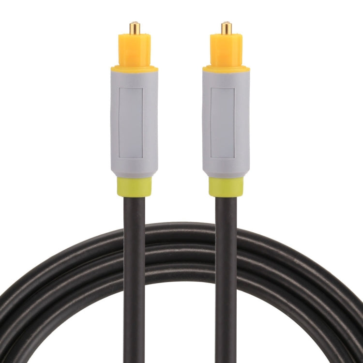 1m OD5.0mm Toslink Male to Male Digital Optical Audio Cable, Length: 1m