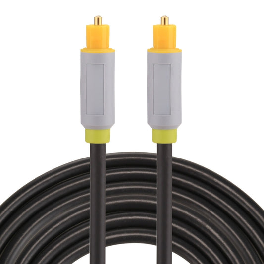 2m OD5.0mm Toslink Male to Male Digital Optical Audio Cable, Length: 2m