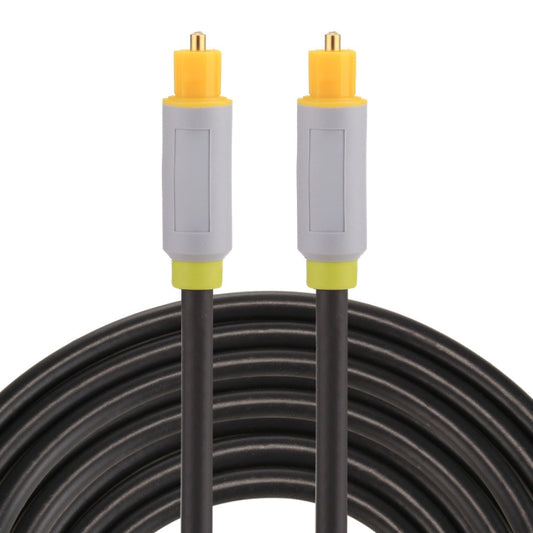 3m OD5.0mm Toslink Male to Male Digital Optical Audio Cable, Length: 3m