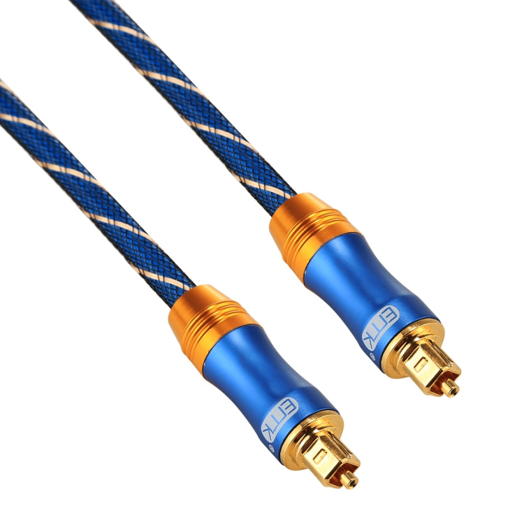 EMK LSYJ-A 5m OD6.0mm Gold Plated Metal Head Toslink Male to Male Digital Optical Audio Cable, Length: 5m