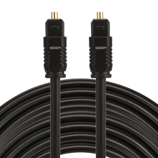 EMK 10m OD4.0mm Toslink Male to Male Digital Optical Audio Cable, Length: 10m
