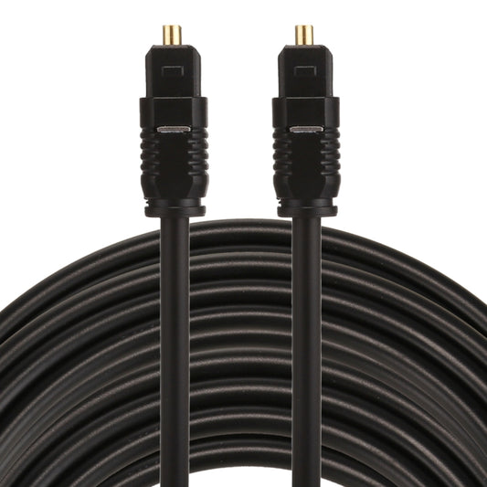 EMK 15m OD4.0mm Toslink Male to Male Digital Optical Audio Cable, Length: 15m