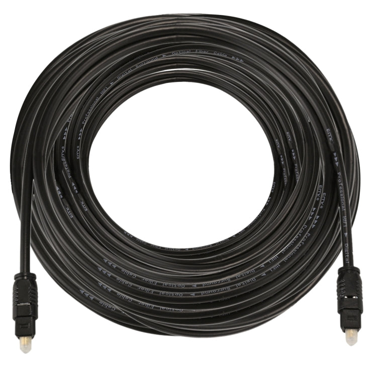 EMK 15m OD4.0mm Toslink Male to Male Digital Optical Audio Cable, Length: 15m
