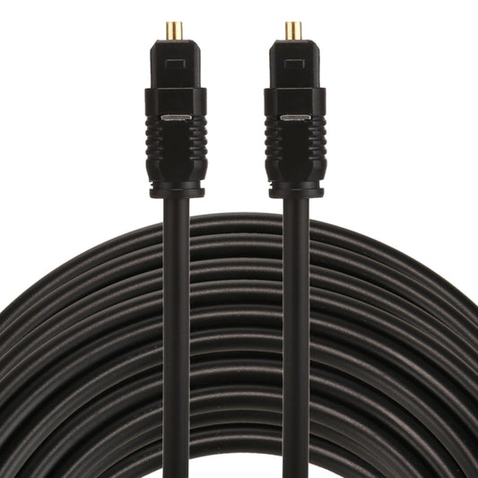 EMK 20m OD4.0mm Toslink Male to Male Digital Optical Audio Cable, Length: 20m