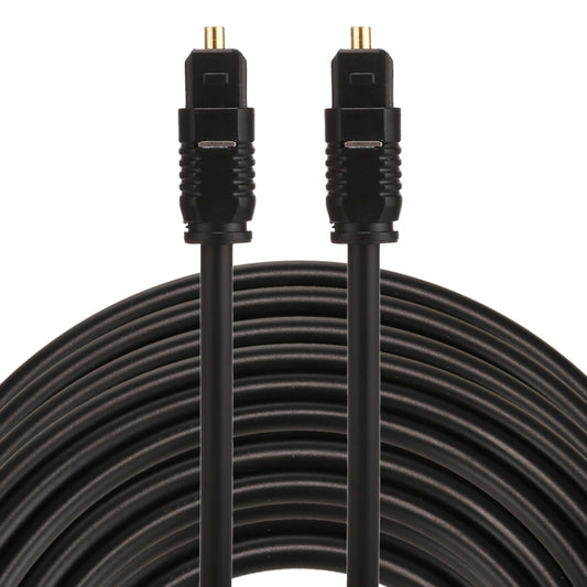 EMK 25m OD4.0mm Toslink Male to Male Digital Optical Audio Cable, Length: 25m