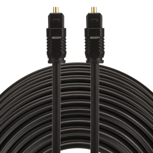 EMK 30m OD4.0mm Toslink Male to Male Digital Optical Audio Cable, Length: 30m