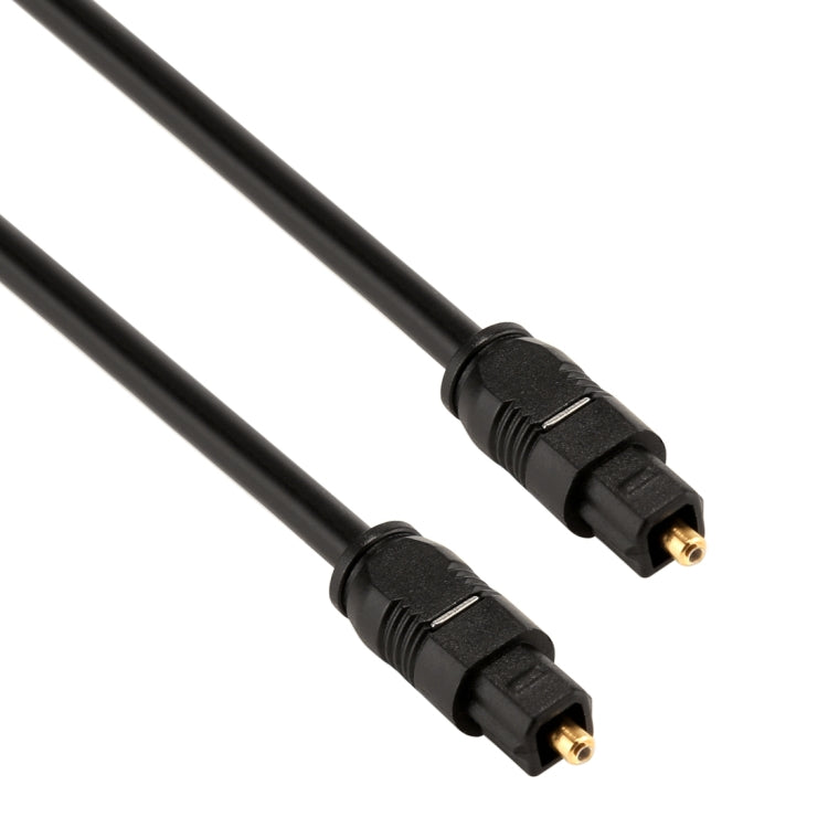 EMK 30m OD4.0mm Toslink Male to Male Digital Optical Audio Cable, Length: 30m