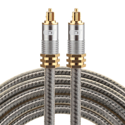 EMK YL-A 2m OD8.0mm Gold Plated Metal Head Toslink Male to Male Digital Optical Audio Cable, Length: 2m