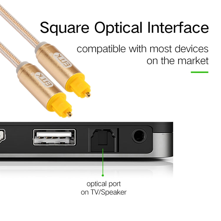 EMK 1.5m OD4.0mm Gold Plated Metal Head Woven Line Toslink Male to Male Digital Optical Audio Cable, Length: 1.5m