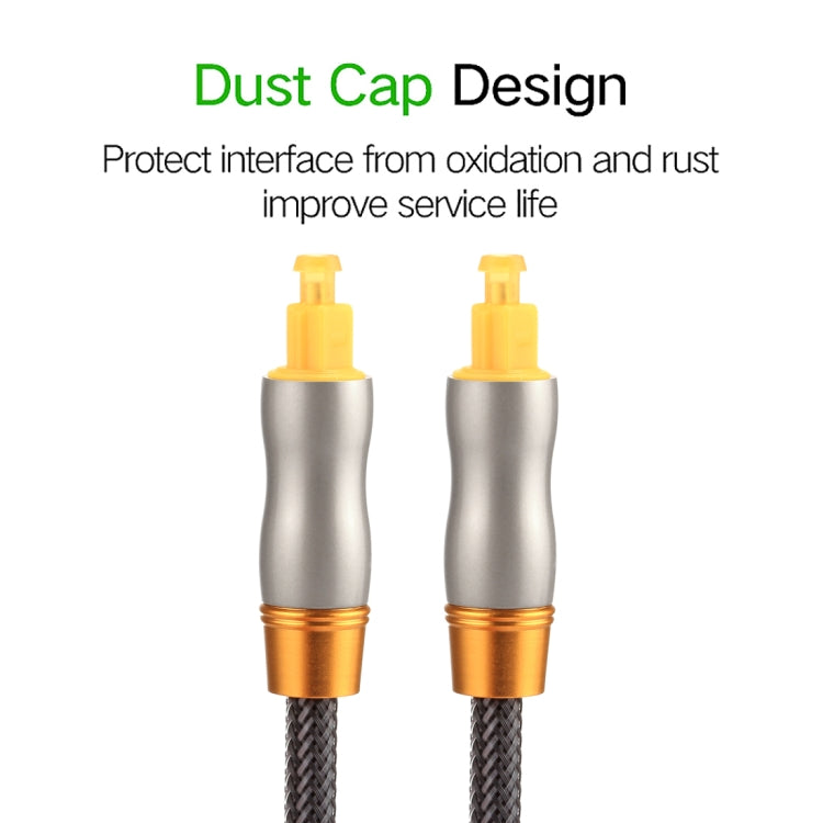 1.5m OD6.0mm Gold Plated Metal Head Woven Line Toslink Male to Male Digital Optical Audio Cable, Length: 1.5m