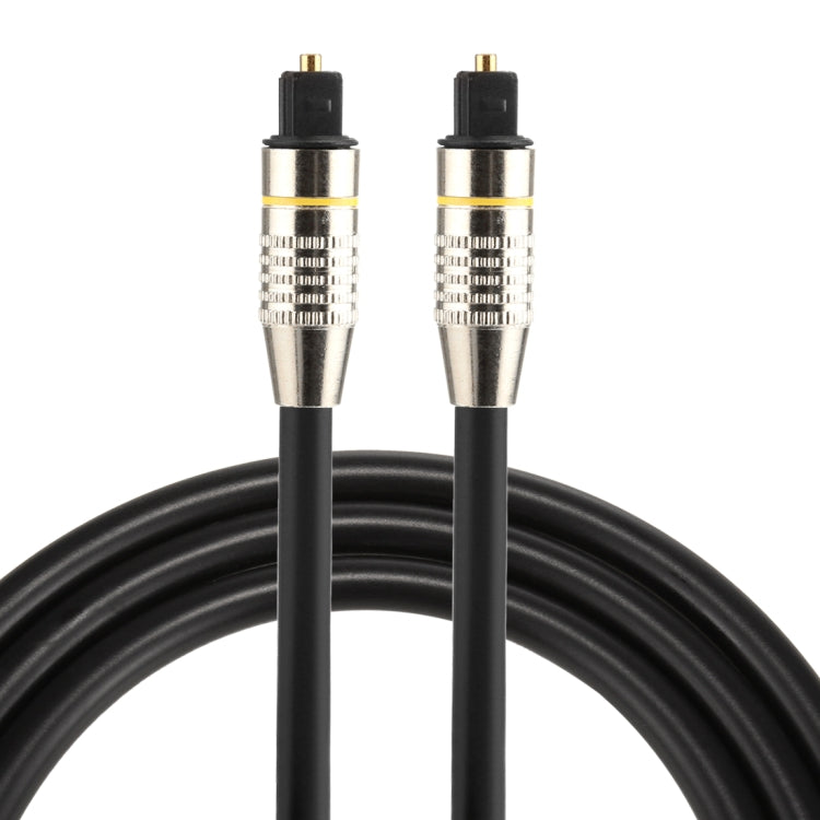 1m OD6.0mm Nickel Plated Metal Head Toslink Male to Male Digital Optical Audio Cable, Length: 1m