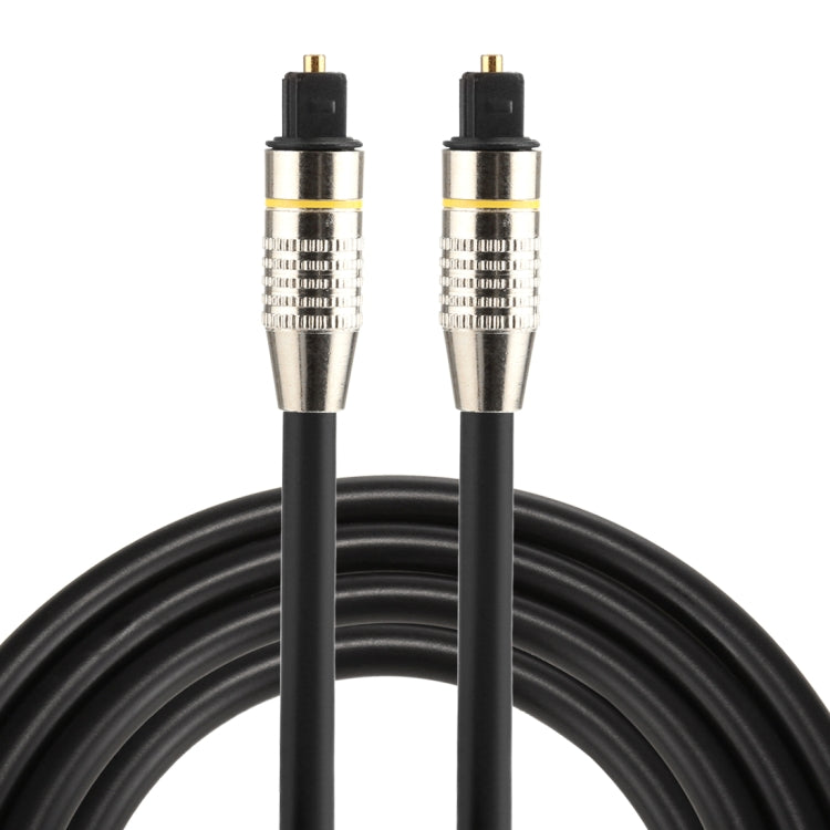 1.5m OD6.0mm Nickel Plated Metal Head Toslink Male to Male Digital Optical Audio Cable, Length: 1.5m
