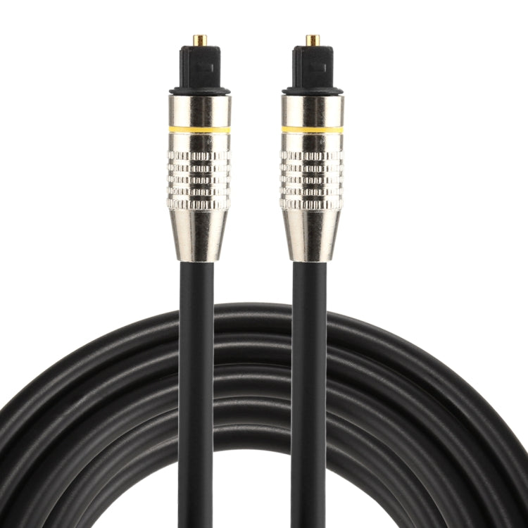 2m OD6.0mm Nickel Plated Metal Head Toslink Male to Male Digital Optical Audio Cable, Length: 2m