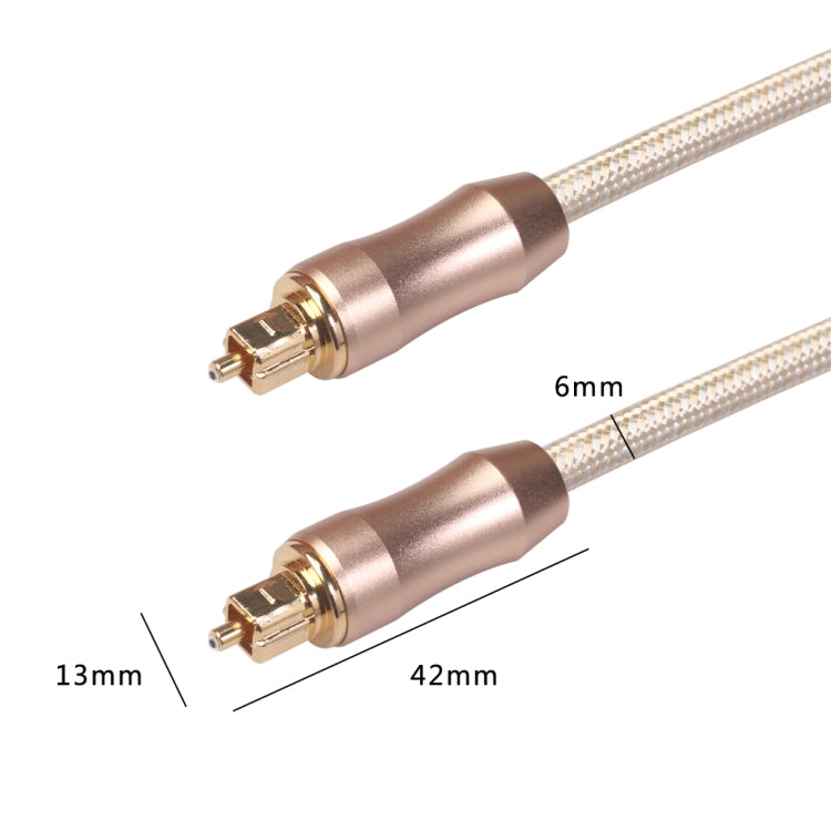 QHG02 SPDIF Toslink Gold-plated Fiber Braided Optic Audio Cable, Length: 5m, 5m
