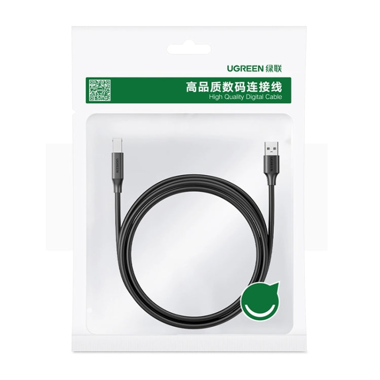 For Canon, Epson, HP, Cable Length: 1.5m, USB 2.0 Gold-plated (1.5m)