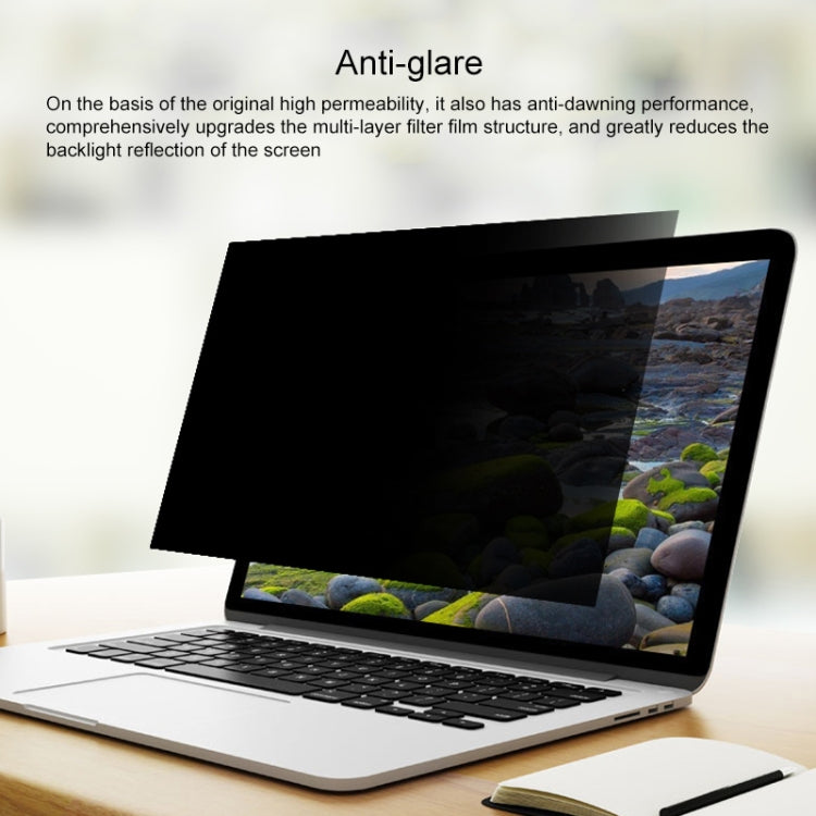 15.4 inch Laptop Universal Matte Anti-glare Screen Protector, Size: 332 x 208mm, Size: 332 x 208mm